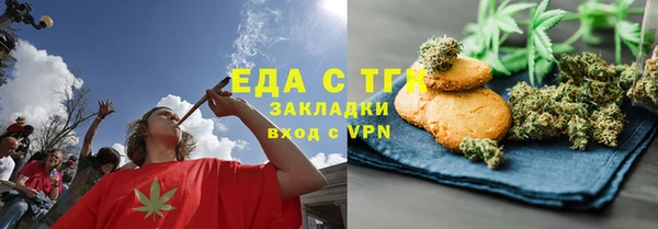 прущий лед Арсеньев