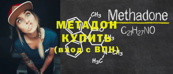 прущий лед Арсеньев