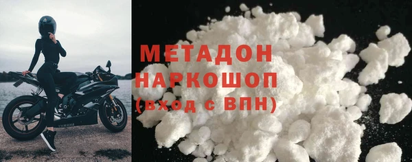 прущий лед Арсеньев