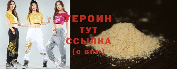 прущий лед Арсеньев