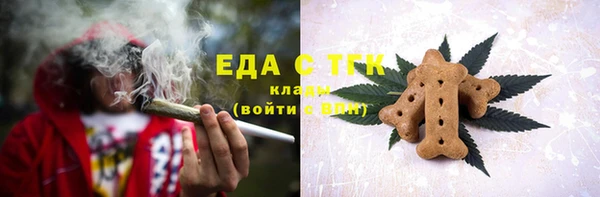 прущий лед Арсеньев