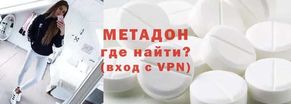 тгк Аркадак