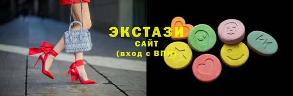 а пвп мука Армянск