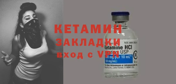 тгк Аркадак