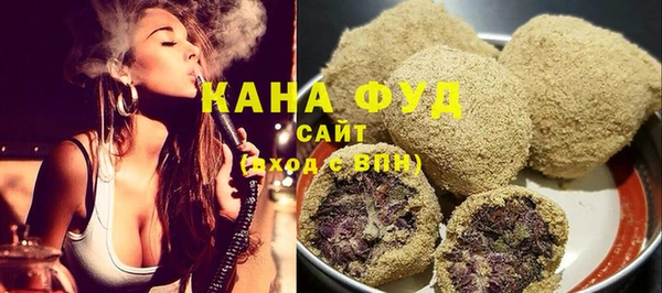 а пвп мука Армянск