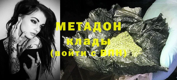 тгк Аркадак