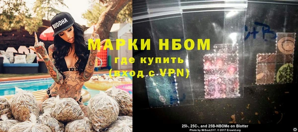 тгк Аркадак
