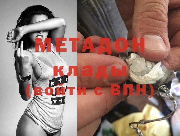 тгк Аркадак