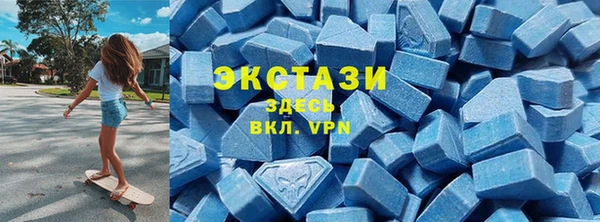 тгк Аркадак