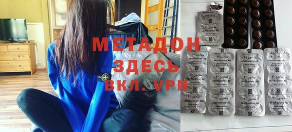 тгк Аркадак