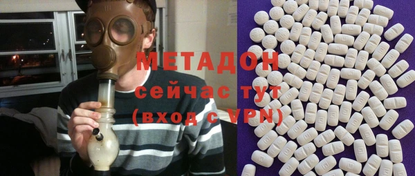 прущий лед Арсеньев