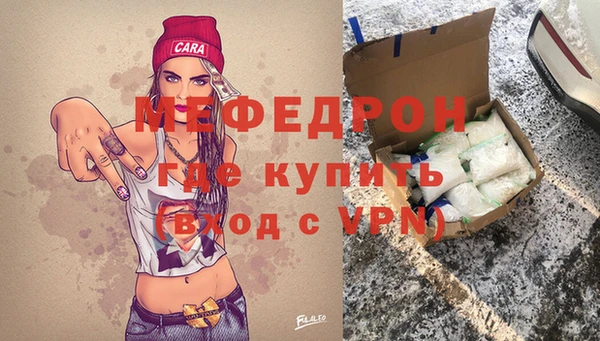 тгк Аркадак