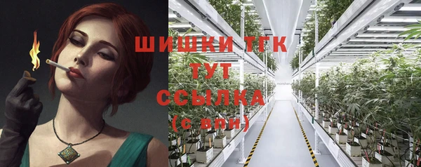 а пвп мука Армянск