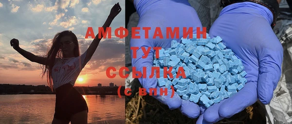 прущий лед Арсеньев