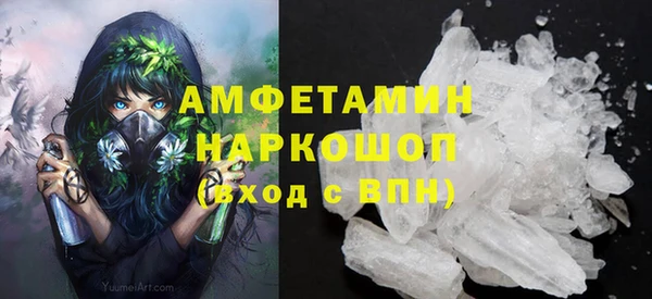 прущий лед Арсеньев