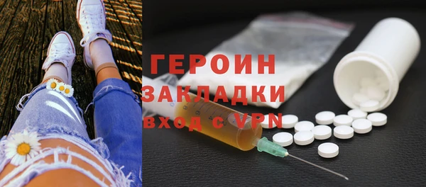 прущий лед Арсеньев