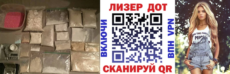 Купить закладки  Алзамай  ЛСД экстази кислота 